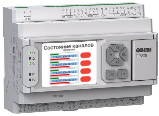 Модули обнаружения протечки Alfai ПР205-24.LS 